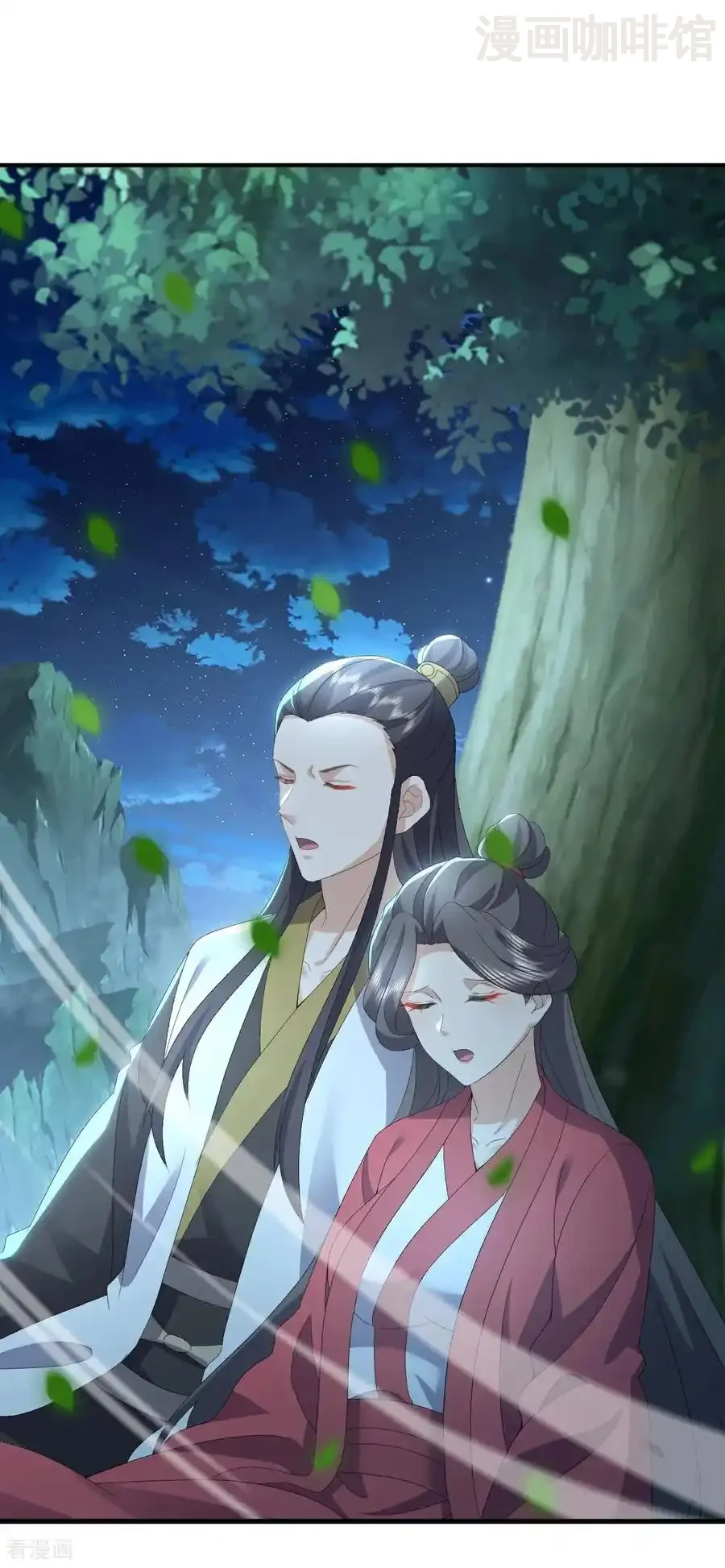 仙武帝尊 第658话 玉嫣 下拉式漫画 - 漫画咖啡馆 免费阅读 - Page 27