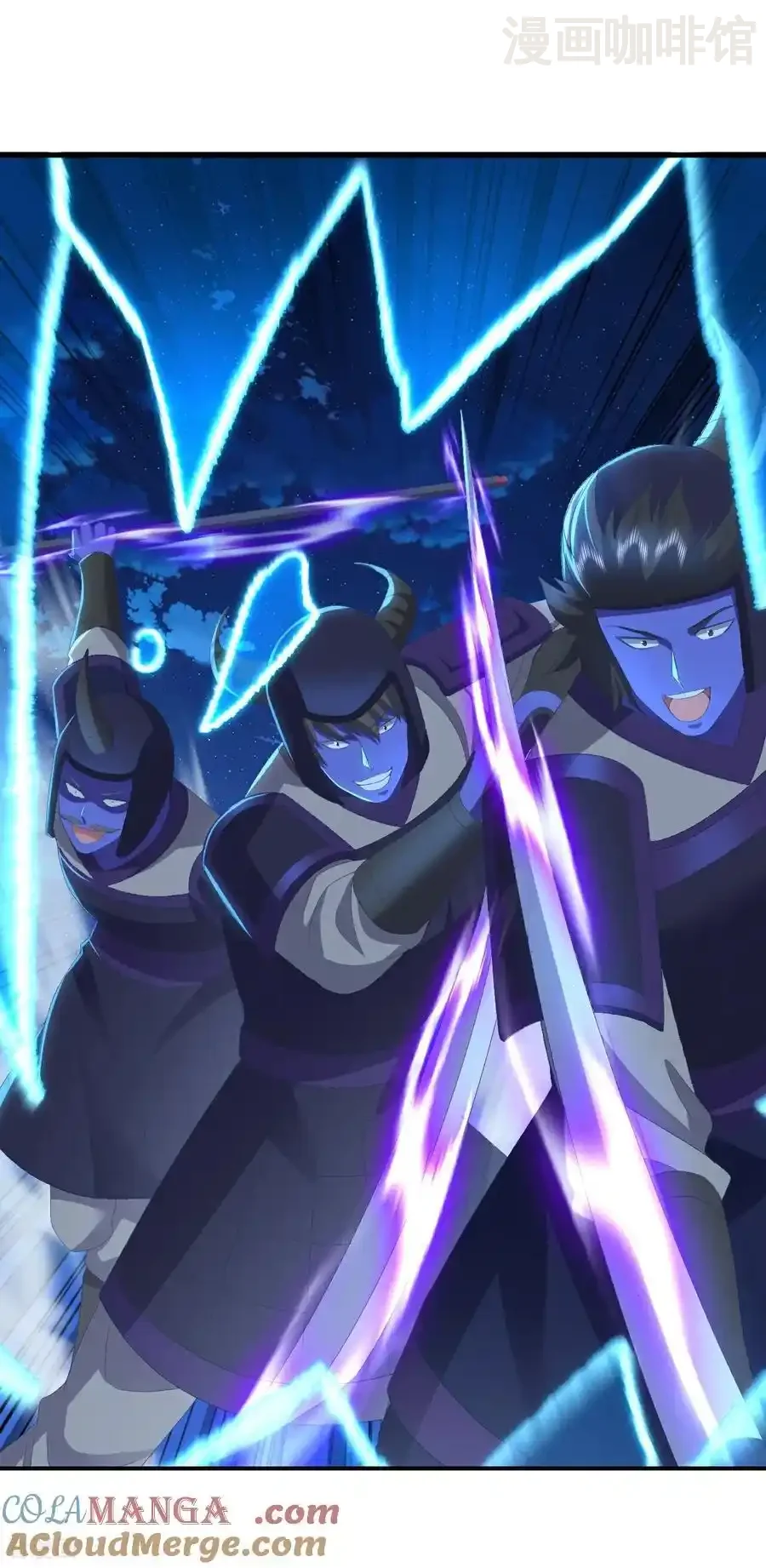 仙武帝尊 第658话 玉嫣 下拉式漫画 - 漫画咖啡馆 免费阅读 - Page 31