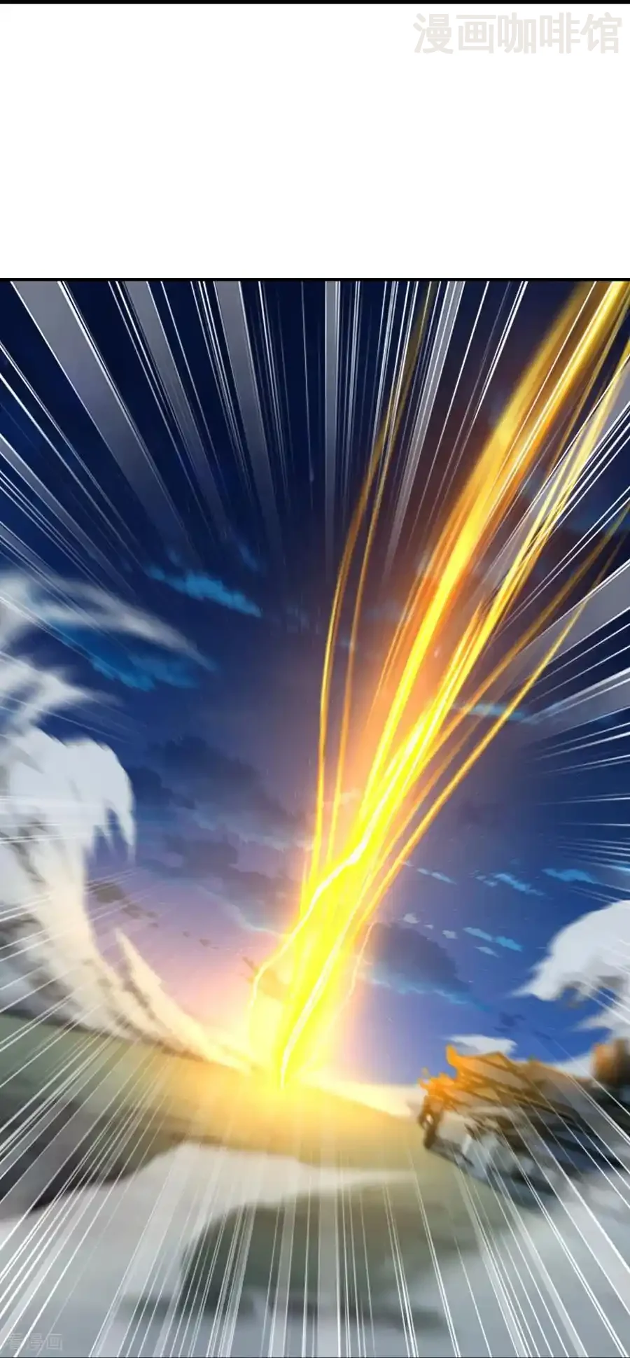 仙武帝尊 第658话 玉嫣 下拉式漫画 - 漫画咖啡馆 免费阅读 - Page 47