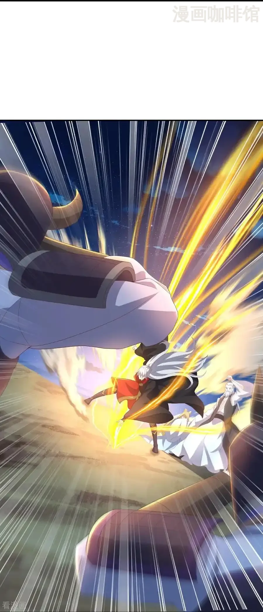 仙武帝尊 第658话 玉嫣 下拉式漫画 - 漫画咖啡馆 免费阅读 - Page 48