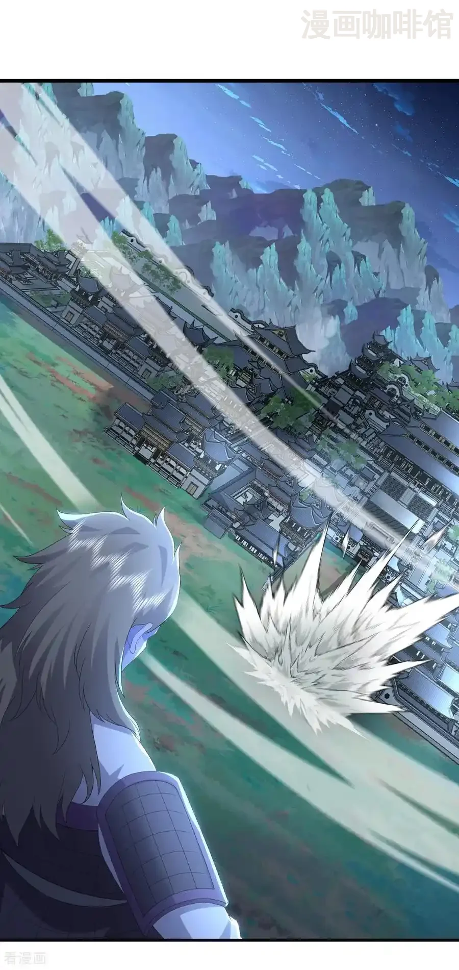 仙武帝尊 第658话 玉嫣 下拉式漫画 - 漫画咖啡馆 免费阅读 - Page 54