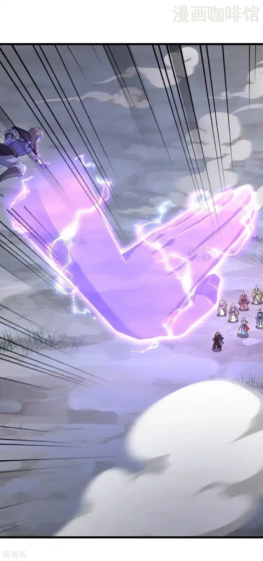 仙武帝尊 第658话 玉嫣 下拉式漫画 - 漫画咖啡馆 免费阅读 - Page 62