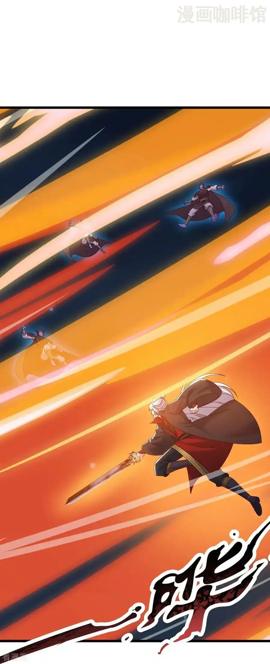 仙武帝尊 第688话 碧游之死 下拉式漫画 - 漫画咖啡馆 免费阅读 - Page 12