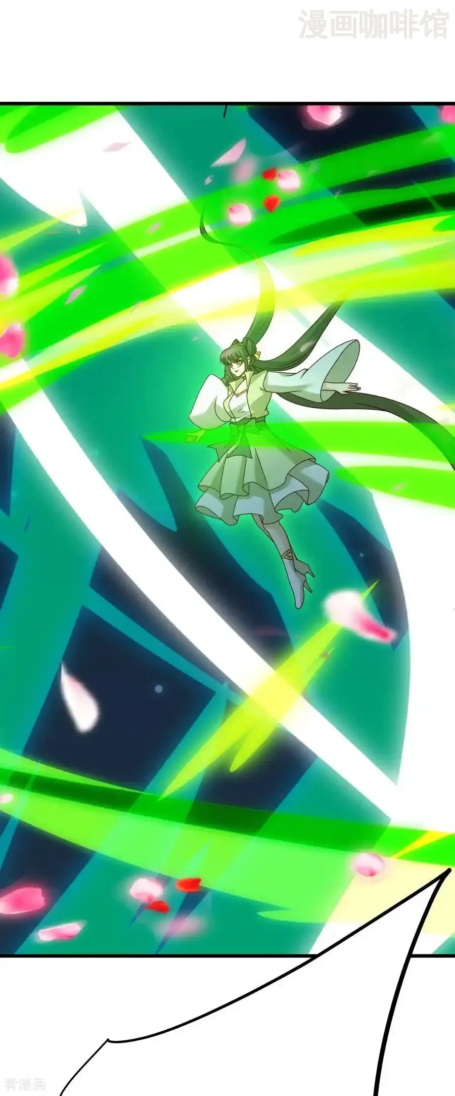 仙武帝尊 第688话 碧游之死 下拉式漫画 - 漫画咖啡馆 免费阅读 - Page 15