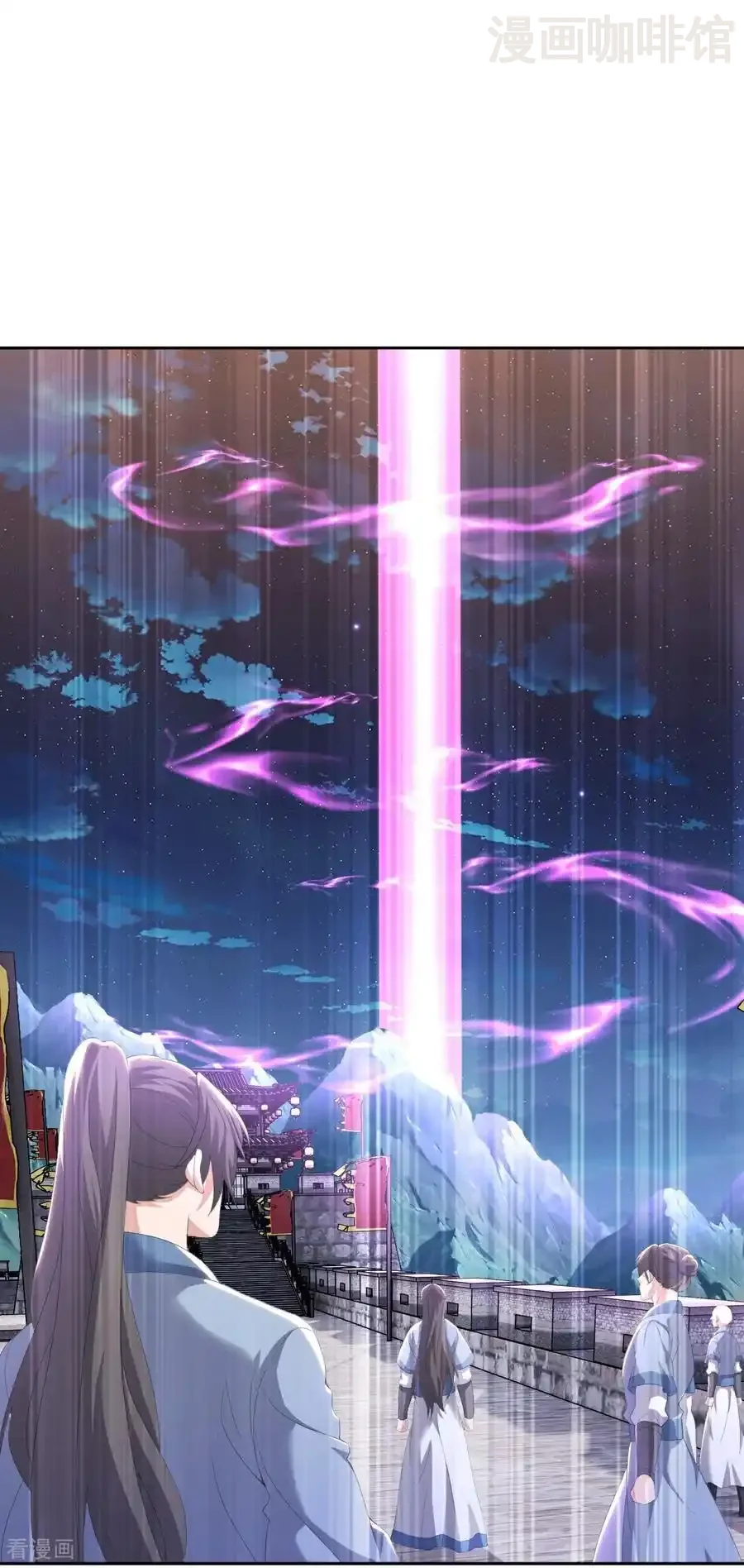 仙武帝尊 第688话 碧游之死 下拉式漫画 - 漫画咖啡馆 免费阅读 - Page 35