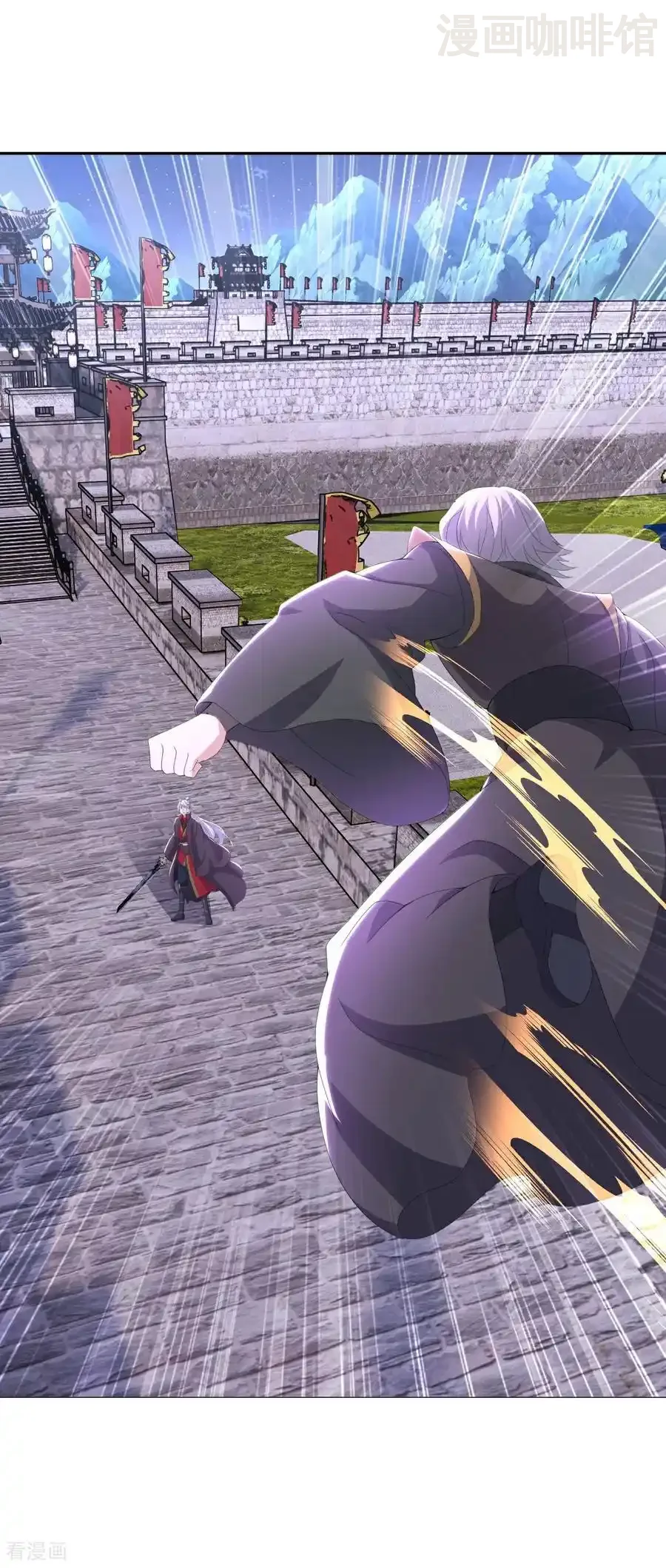 仙武帝尊 第688话 碧游之死 下拉式漫画 - 漫画咖啡馆 免费阅读 - Page 38