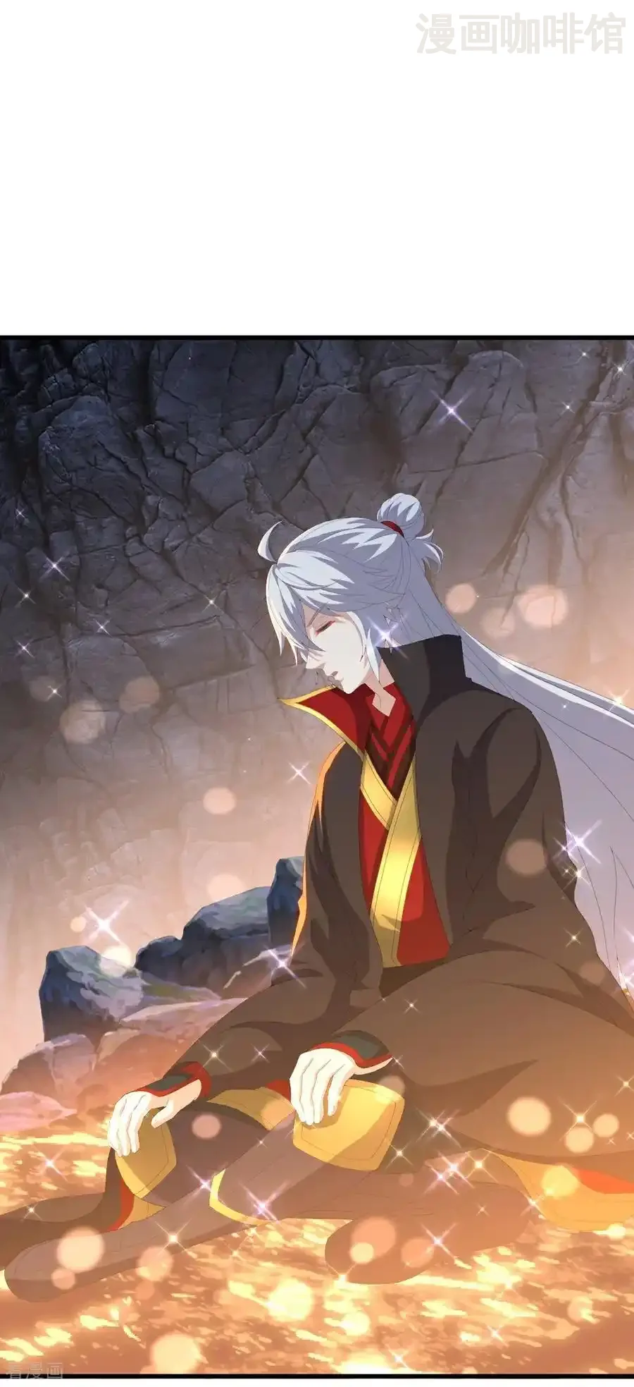 仙武帝尊 第688话 碧游之死 下拉式漫画 - 漫画咖啡馆 免费阅读 - Page 45