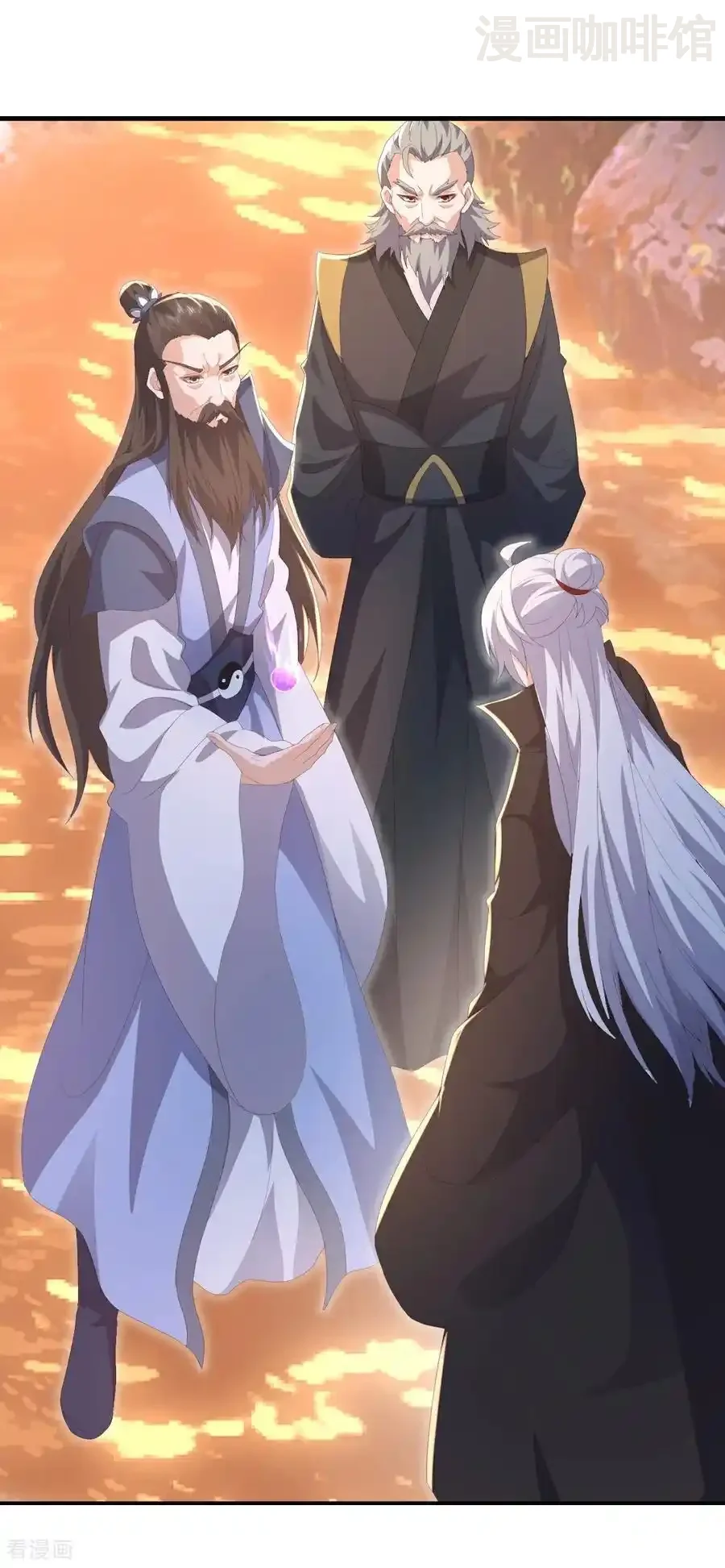 仙武帝尊 第688话 碧游之死 下拉式漫画 - 漫画咖啡馆 免费阅读 - Page 56