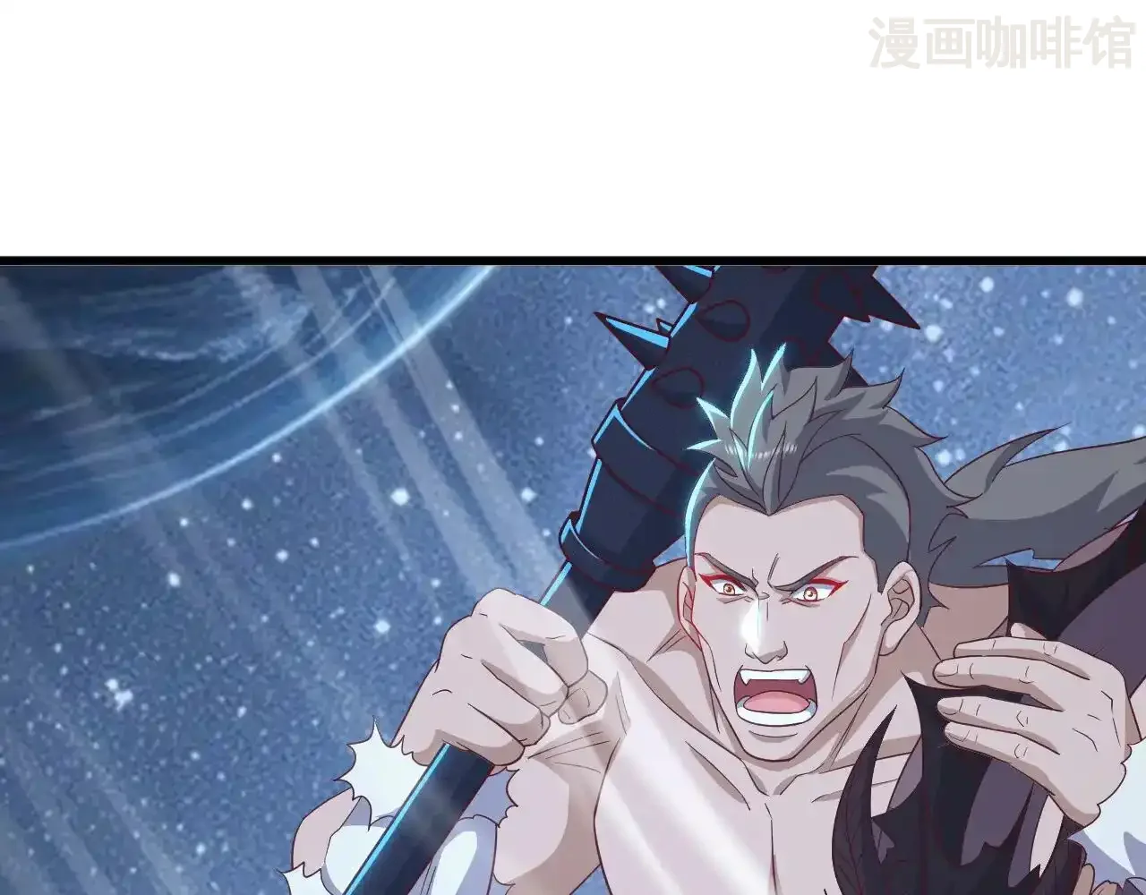 仙武帝尊 第852话 这也太猛了 下拉式漫画 - 漫画咖啡馆 免费阅读 - Page 11