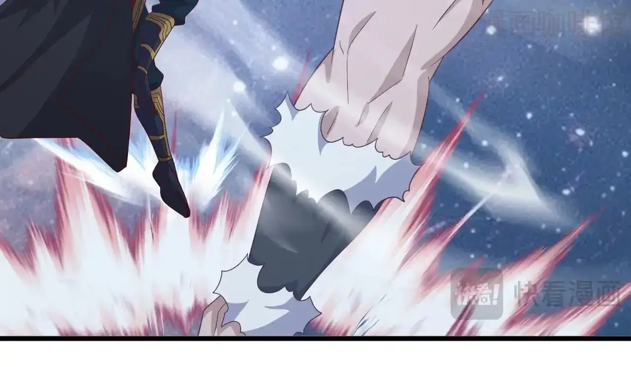 仙武帝尊 第852话 这也太猛了 下拉式漫画 - 漫画咖啡馆 免费阅读 - Page 13