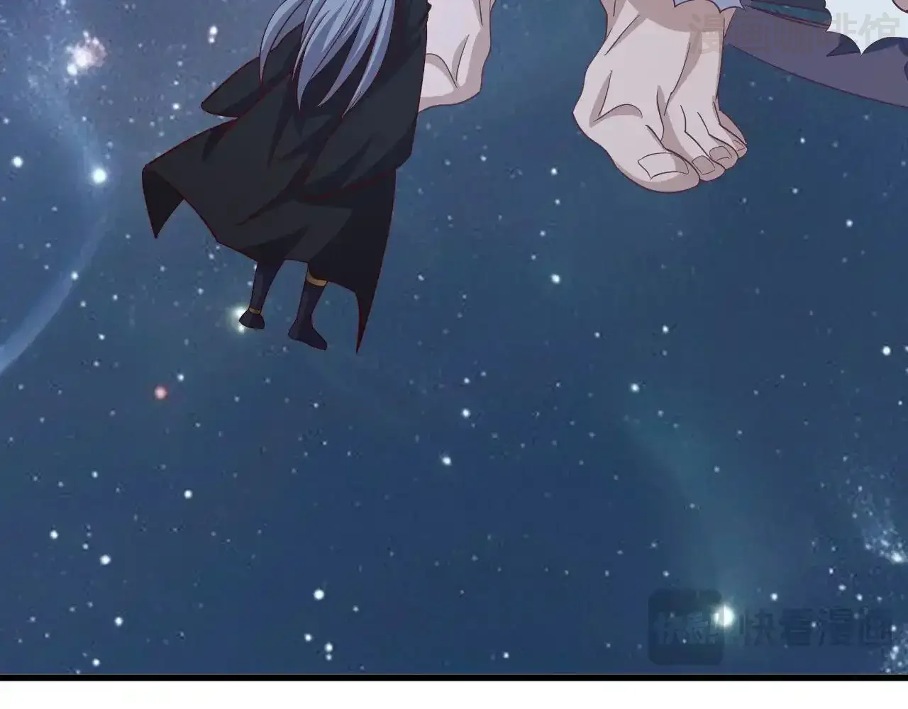 仙武帝尊 第852话 这也太猛了 下拉式漫画 - 漫画咖啡馆 免费阅读 - Page 33