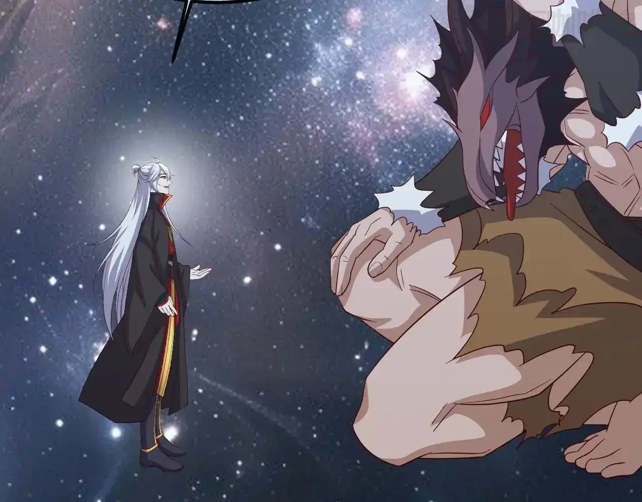 仙武帝尊 第852话 这也太猛了 下拉式漫画 - 漫画咖啡馆 免费阅读 - Page 43