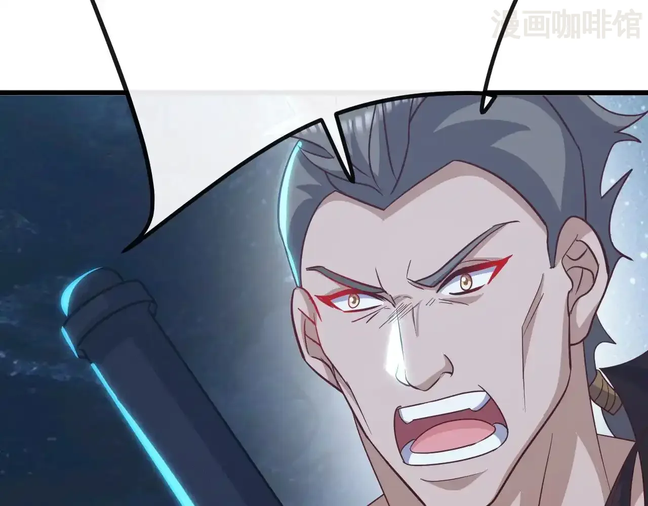 仙武帝尊 第852话 这也太猛了 下拉式漫画 - 漫画咖啡馆 免费阅读 - Page 45