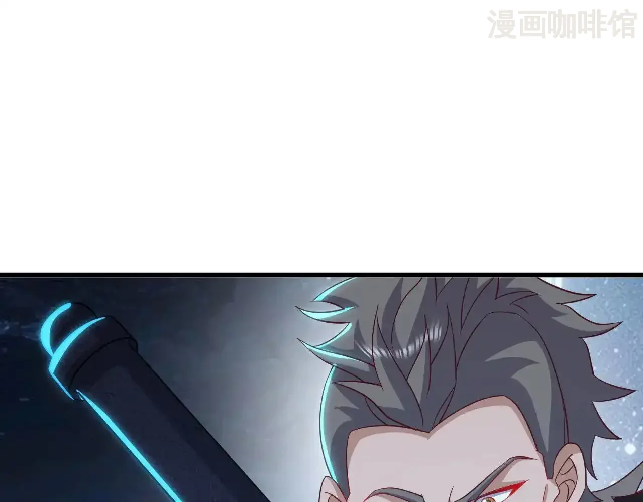 仙武帝尊 第852话 这也太猛了 下拉式漫画 - 漫画咖啡馆 免费阅读 - Page 52