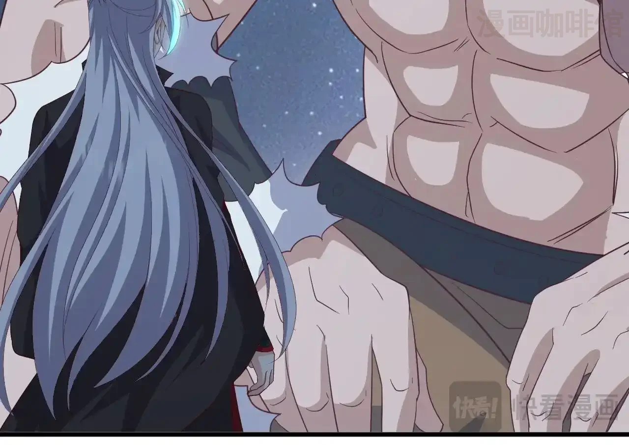 仙武帝尊 第852话 这也太猛了 下拉式漫画 - 漫画咖啡馆 免费阅读 - Page 54