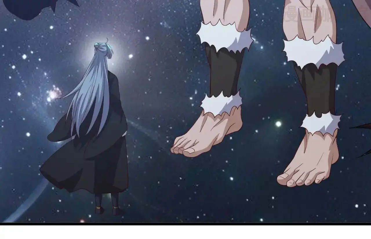 仙武帝尊 第852话 这也太猛了 下拉式漫画 - 漫画咖啡馆 免费阅读 - Page 74