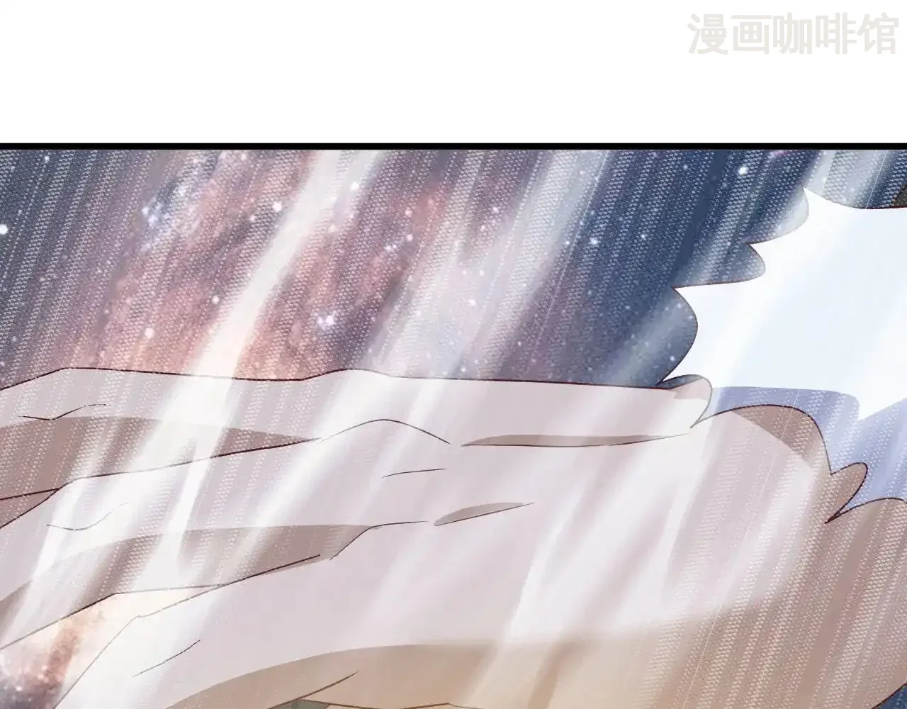 仙武帝尊 第852话 这也太猛了 下拉式漫画 - 漫画咖啡馆 免费阅读 - Page 90