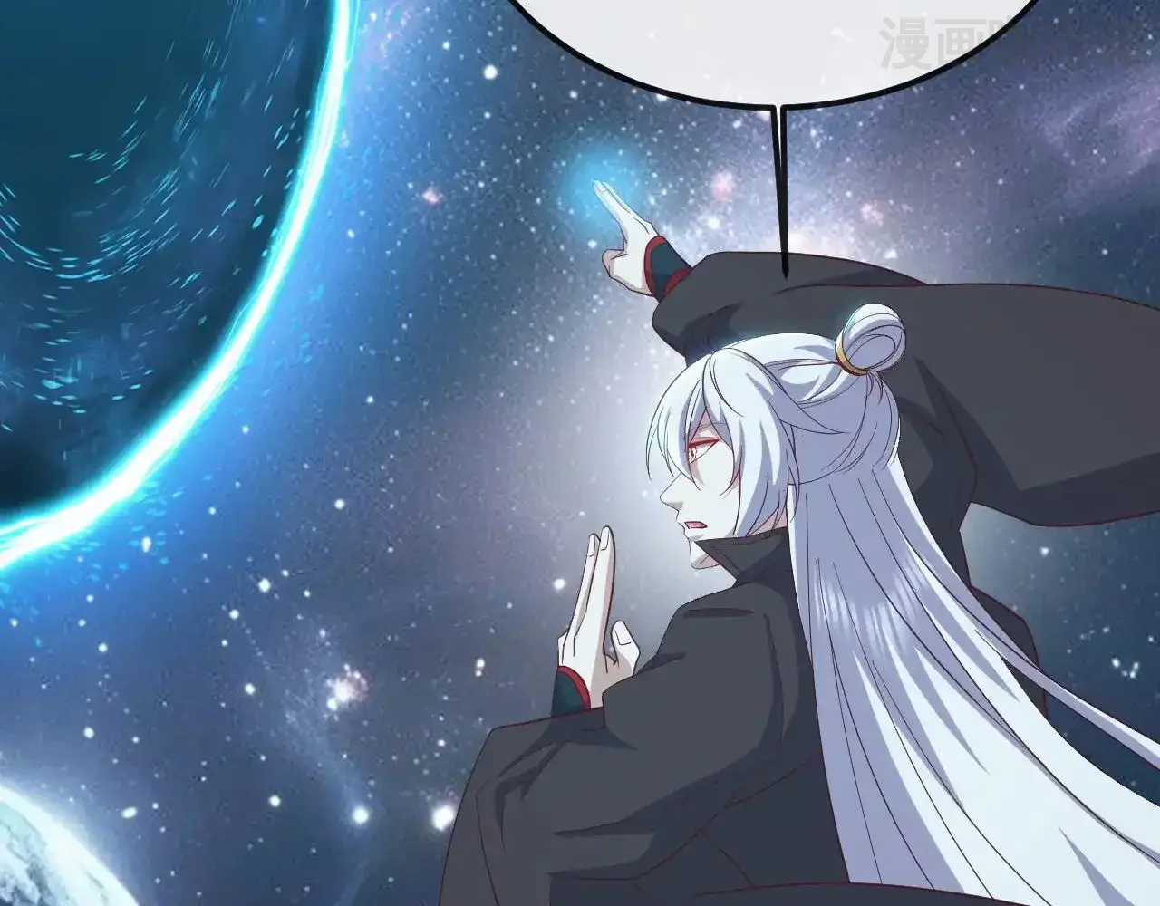 仙武帝尊 第852话 这也太猛了 下拉式漫画 - 漫画咖啡馆 免费阅读 - Page 97