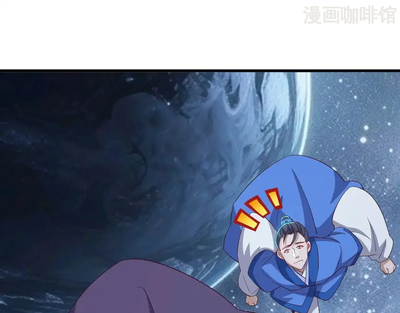 仙武帝尊 第852话 这也太猛了 下拉式漫画 - 漫画咖啡馆 免费阅读 - Page 109