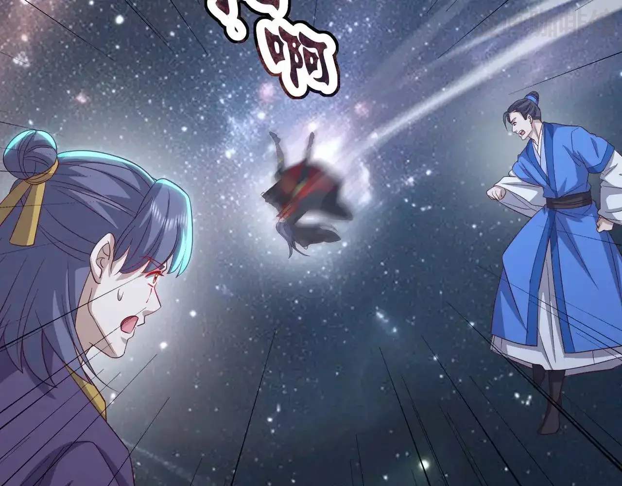 仙武帝尊 第852话 这也太猛了 下拉式漫画 - 漫画咖啡馆 免费阅读 - Page 113