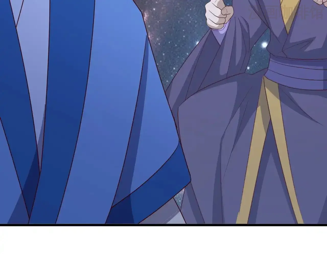 仙武帝尊 第852话 这也太猛了 下拉式漫画 - 漫画咖啡馆 免费阅读 - Page 117