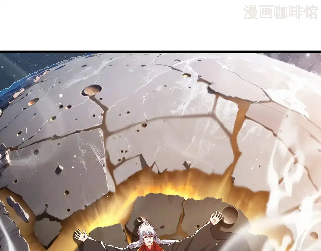 仙武帝尊 第852话 这也太猛了 下拉式漫画 - 漫画咖啡馆 免费阅读 - Page 123