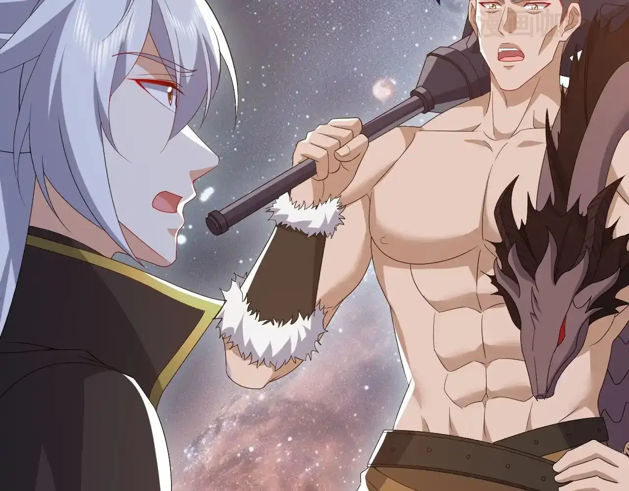 仙武帝尊 第852话 这也太猛了 下拉式漫画 - 漫画咖啡馆 免费阅读 - Page 130