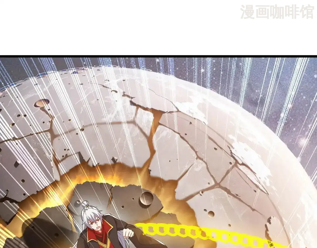 仙武帝尊 第852话 这也太猛了 下拉式漫画 - 漫画咖啡馆 免费阅读 - Page 133