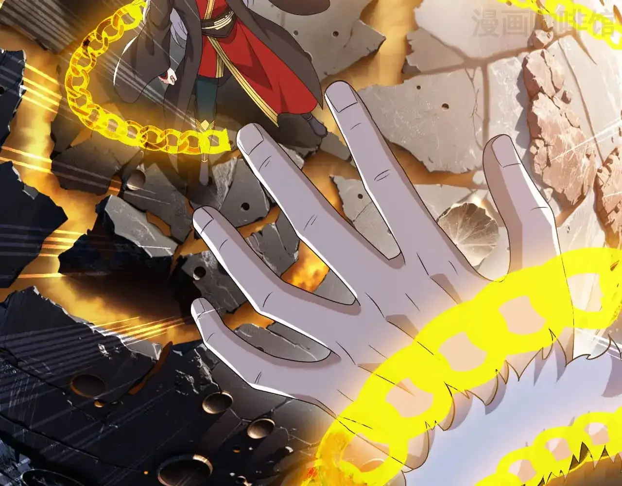 仙武帝尊 第852话 这也太猛了 下拉式漫画 - 漫画咖啡馆 免费阅读 - Page 134