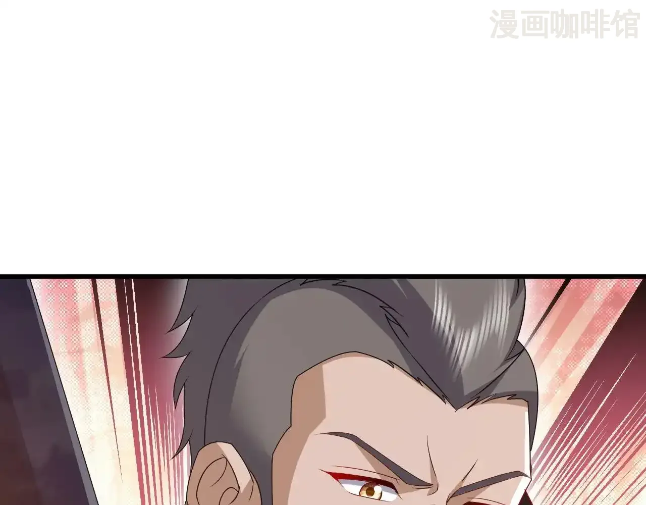 仙武帝尊 第852话 这也太猛了 下拉式漫画 - 漫画咖啡馆 免费阅读 - Page 154