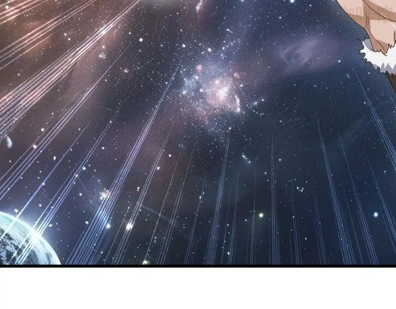 仙武帝尊 第852话 这也太猛了 下拉式漫画 - 漫画咖啡馆 免费阅读 - Page 159