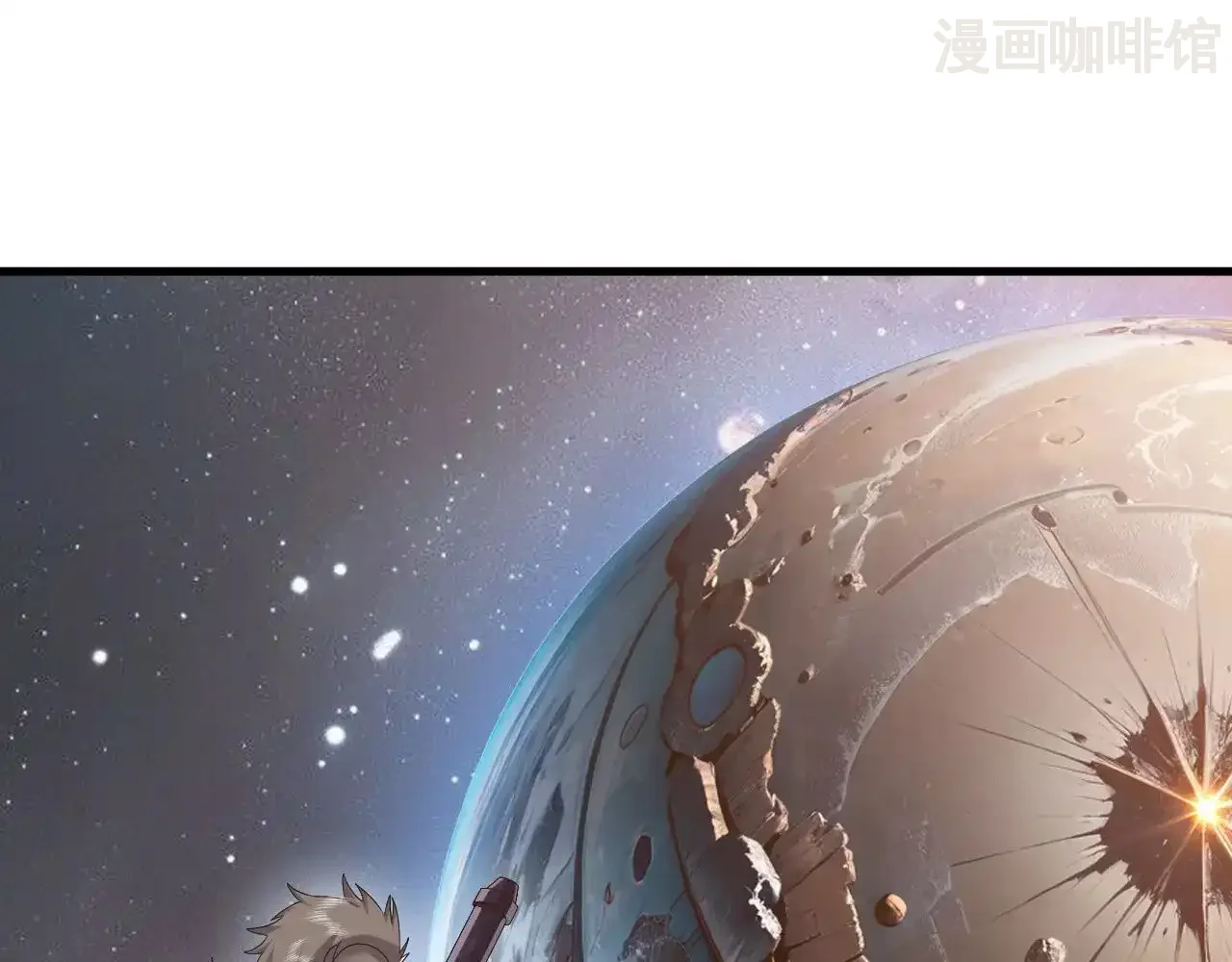 仙武帝尊 第852话 这也太猛了 下拉式漫画 - 漫画咖啡馆 免费阅读 - Page 161