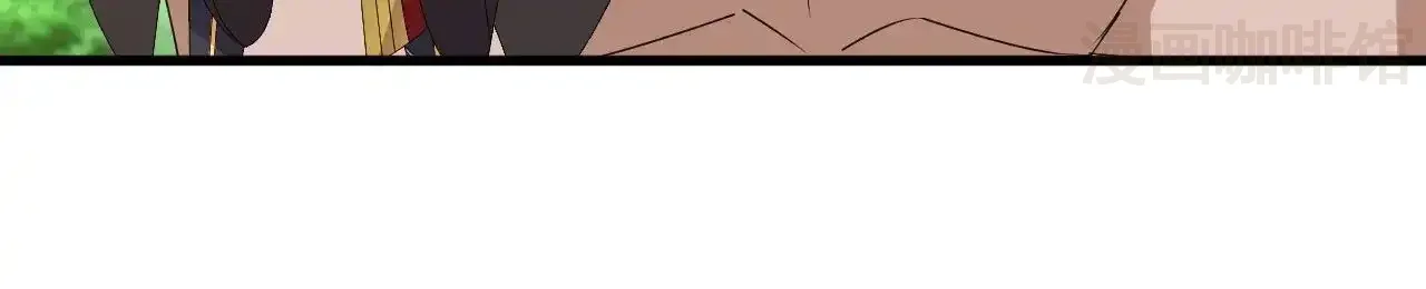 仙武帝尊 第852话 这也太猛了 下拉式漫画 - 漫画咖啡馆 免费阅读 - Page 175