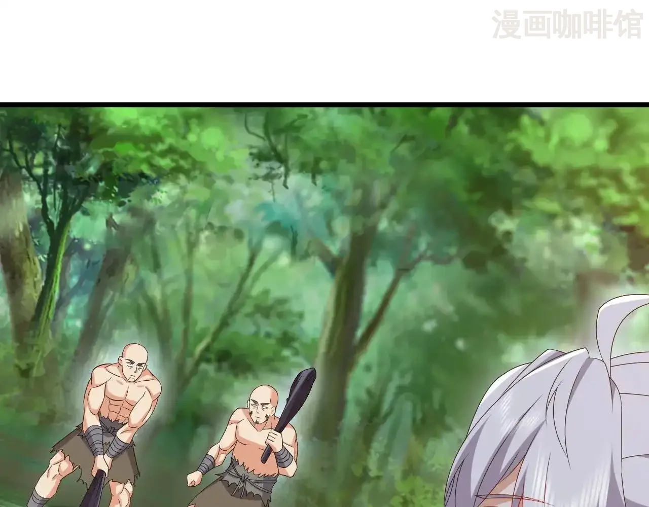 仙武帝尊 第852话 这也太猛了 下拉式漫画 - 漫画咖啡馆 免费阅读 - Page 176