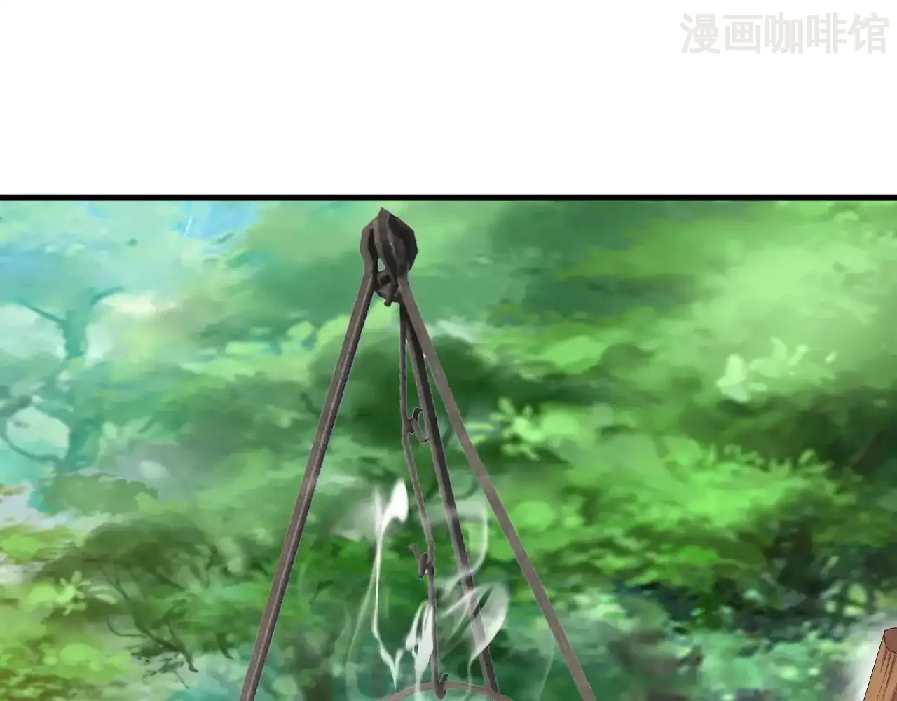 仙武帝尊 第852话 这也太猛了 下拉式漫画 - 漫画咖啡馆 免费阅读 - Page 196