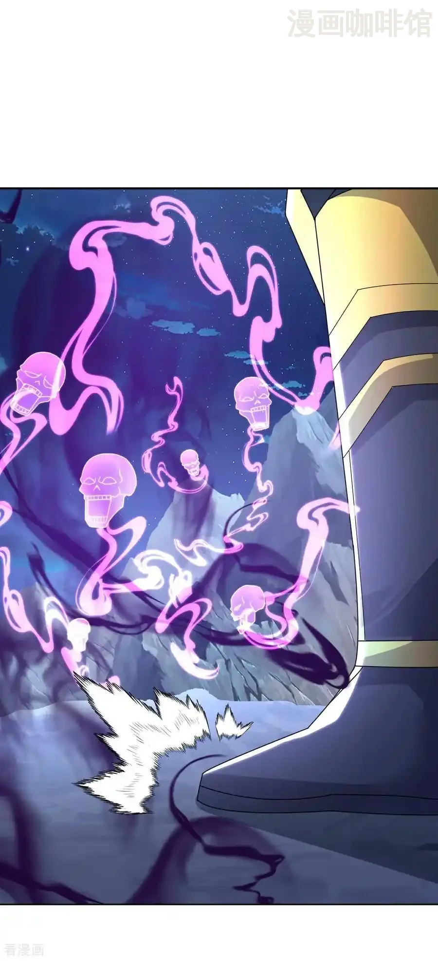 仙武帝尊 第633话 皇者再现 下拉式漫画 - 漫画咖啡馆 免费阅读 - Page 36