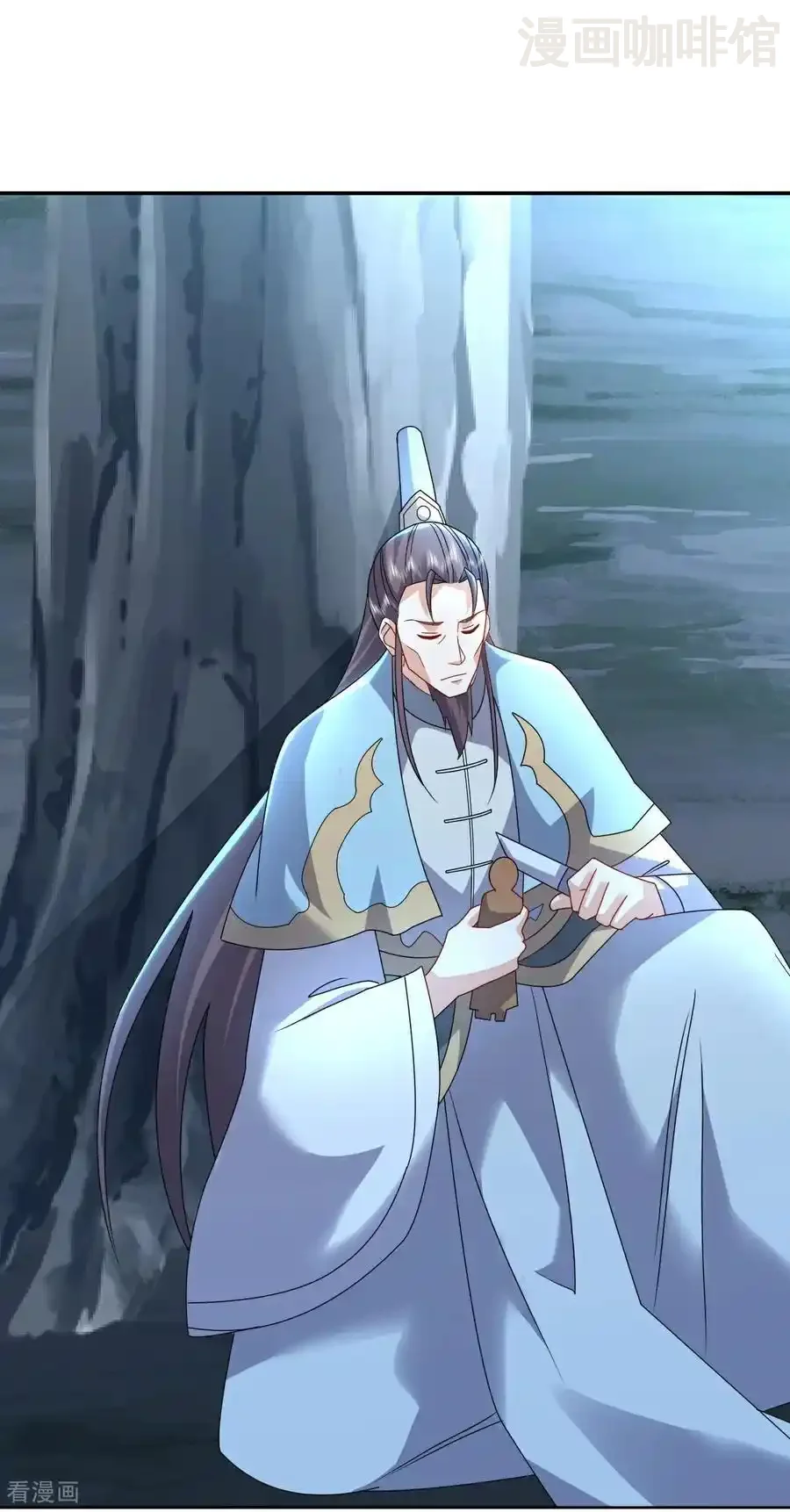 仙武帝尊 第633话 皇者再现 下拉式漫画 - 漫画咖啡馆 免费阅读 - Page 44