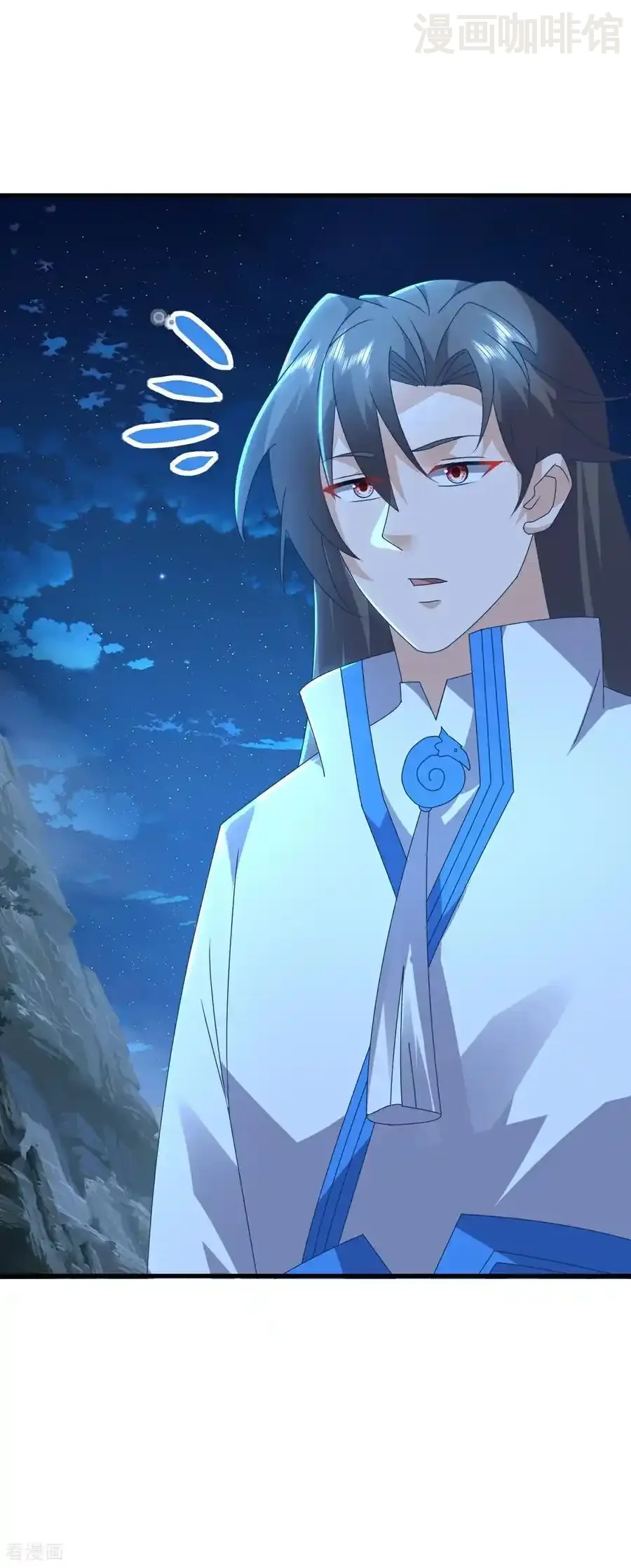 仙武帝尊 第633话 皇者再现 下拉式漫画 - 漫画咖啡馆 免费阅读 - Page 50