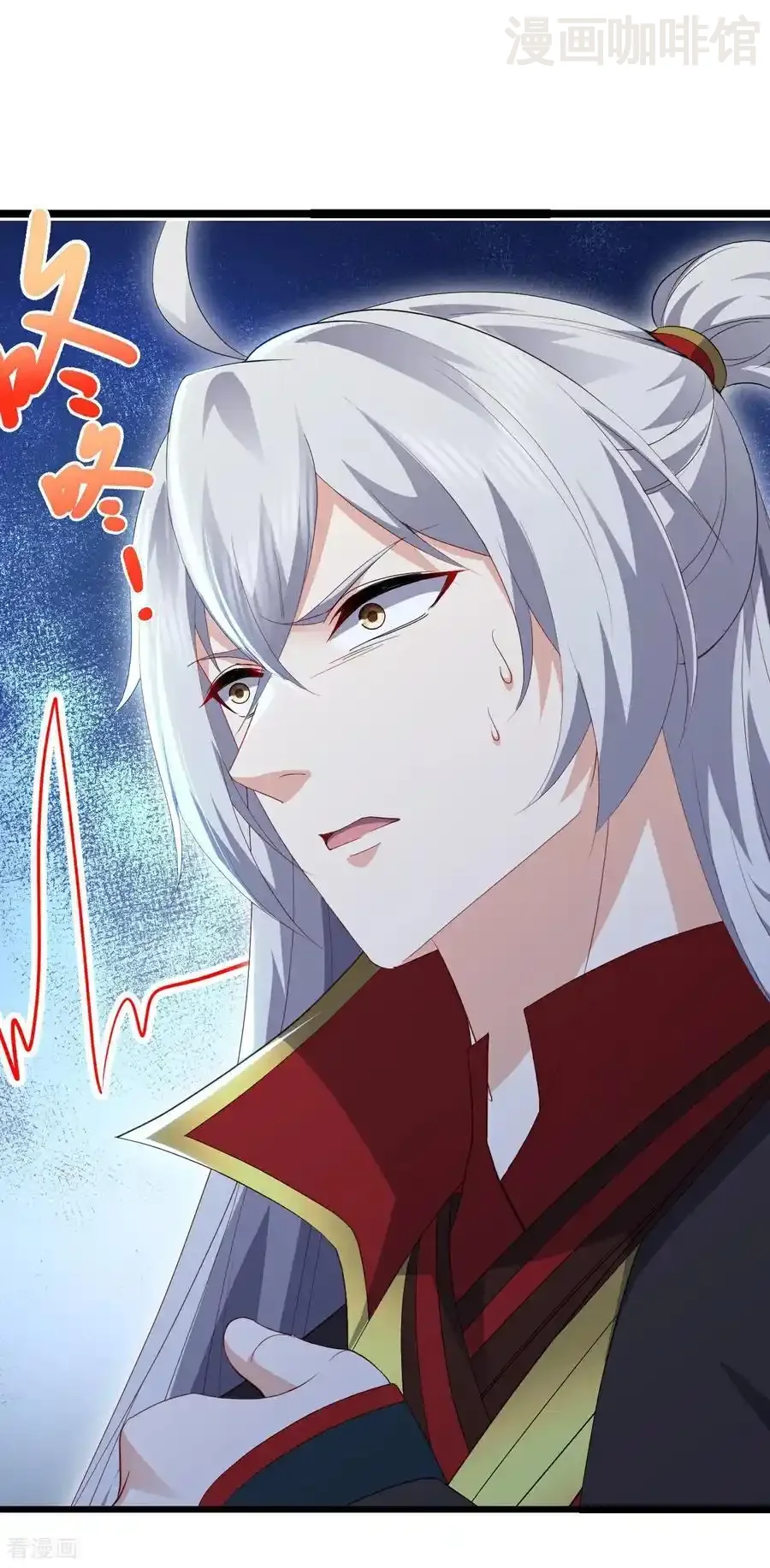 仙武帝尊 第685话 斩杀的价值 下拉式漫画 - 漫画咖啡馆 免费阅读 - Page 8