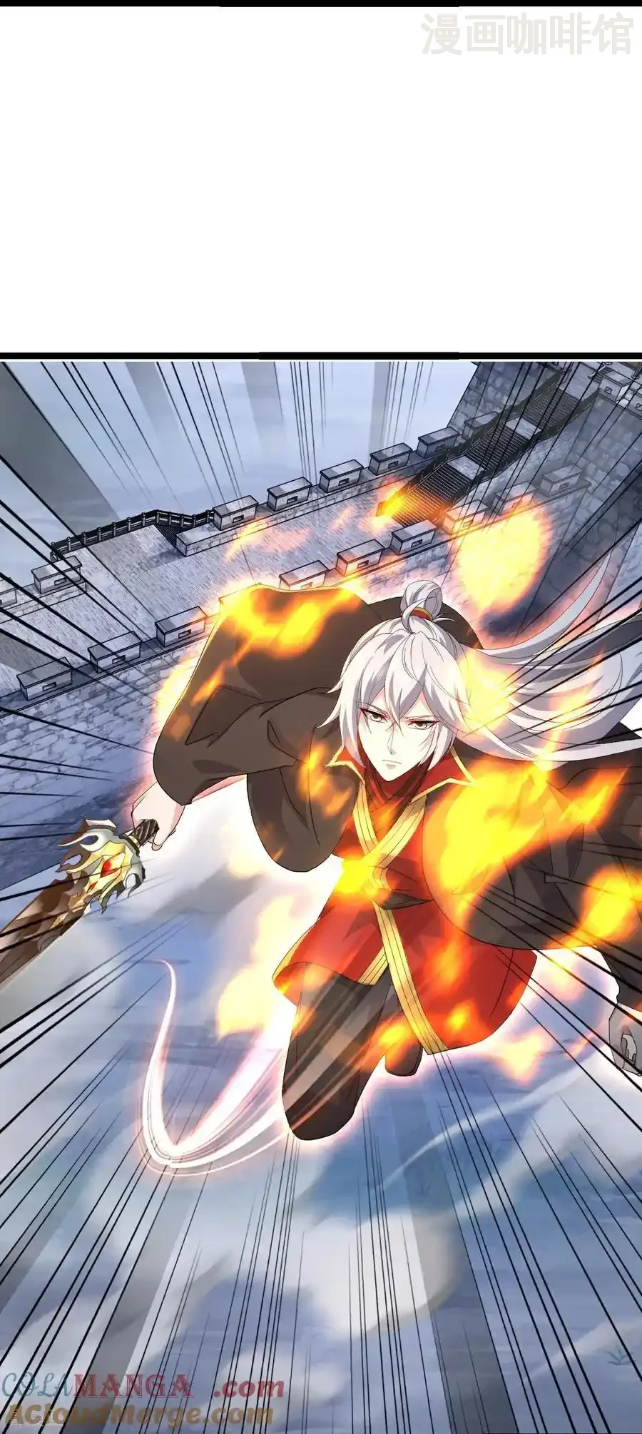 仙武帝尊 第685话 斩杀的价值 下拉式漫画 - 漫画咖啡馆 免费阅读 - Page 13