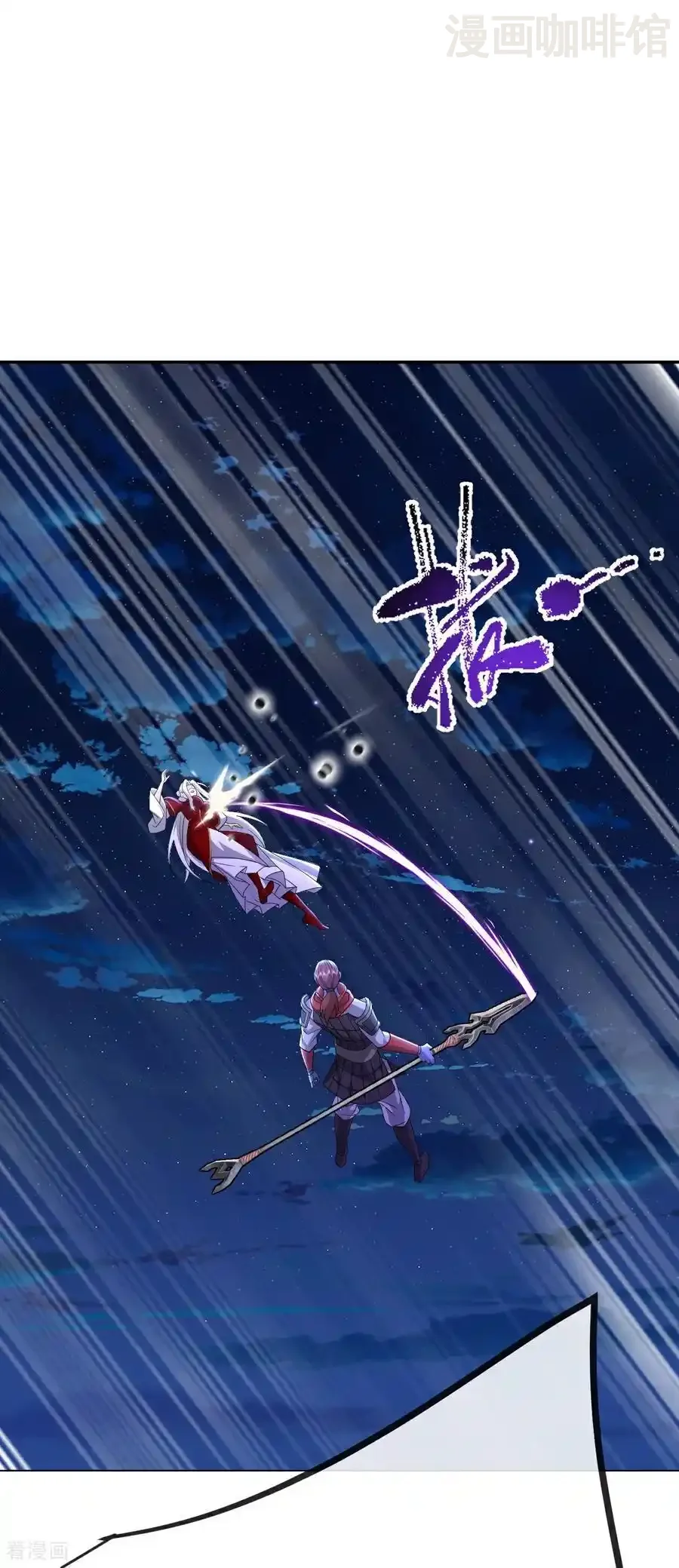 仙武帝尊 第685话 斩杀的价值 下拉式漫画 - 漫画咖啡馆 免费阅读 - Page 35