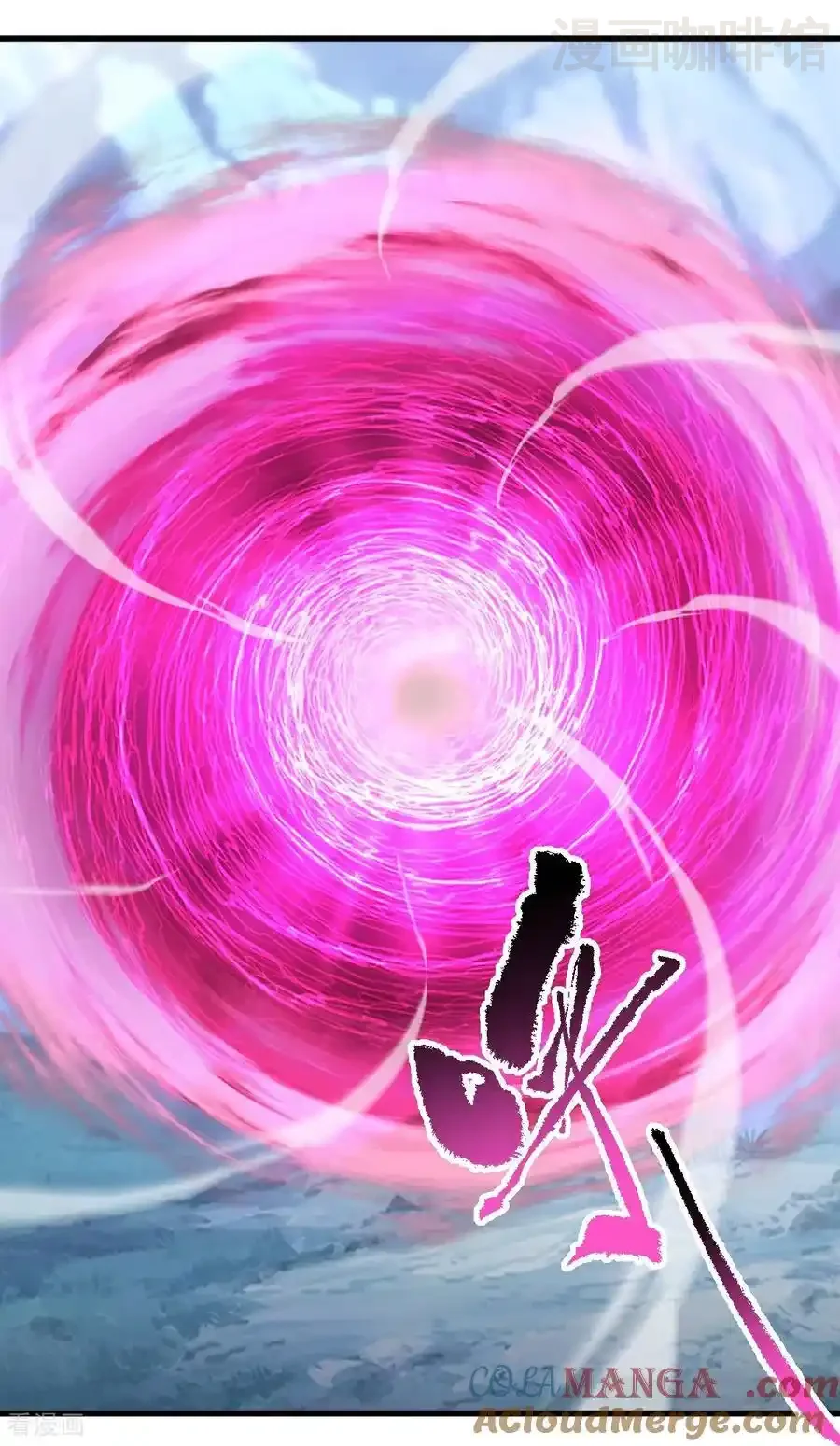 仙武帝尊 第678话 一线生机 下拉式漫画 - 漫画咖啡馆 免费阅读 - Page 25