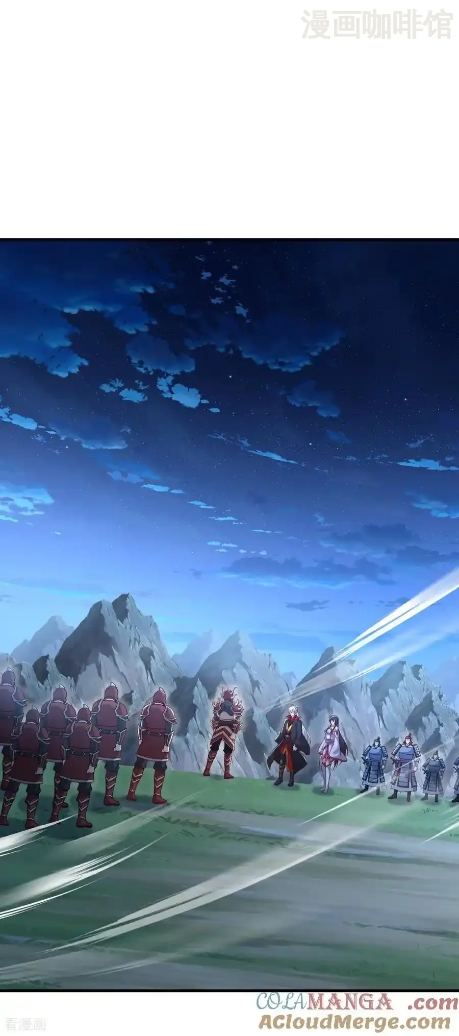 仙武帝尊 第678话 一线生机 下拉式漫画 - 漫画咖啡馆 免费阅读 - Page 46