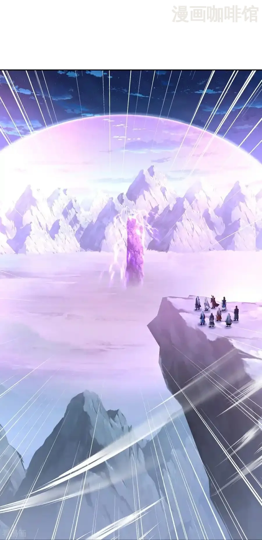 仙武帝尊 第678话 一线生机 下拉式漫画 - 漫画咖啡馆 免费阅读 - Page 50