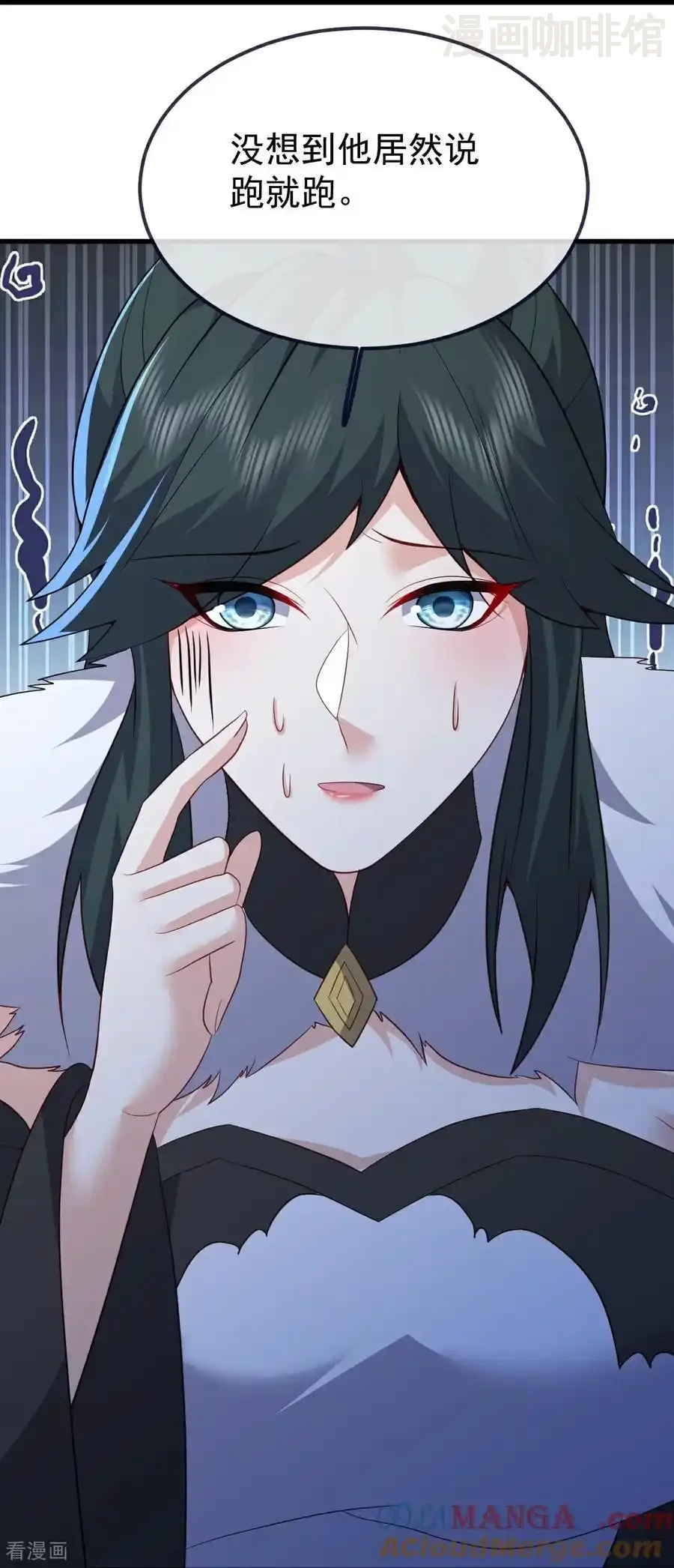 仙武帝尊 第749话 老子认怂 下拉式漫画 - 漫画咖啡馆 免费阅读 - Page 16