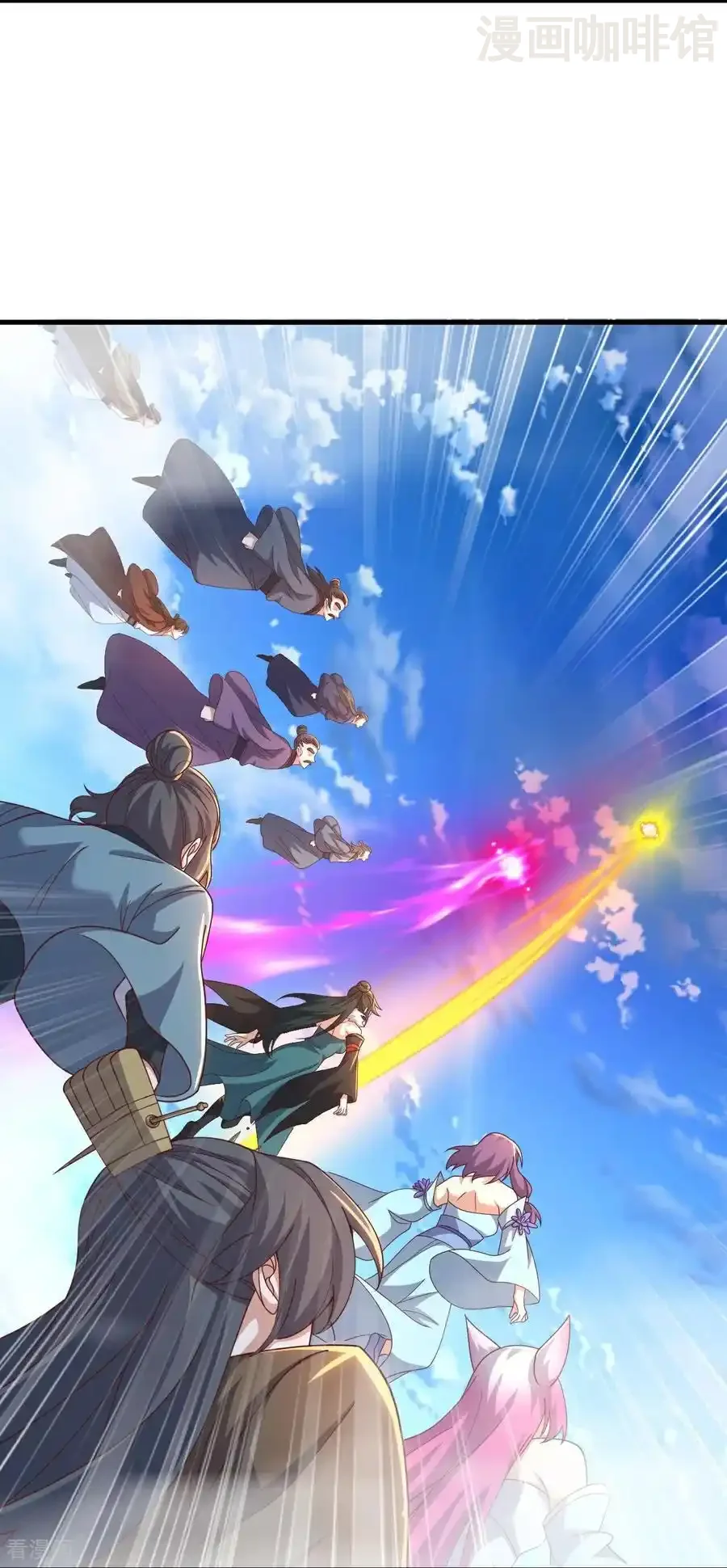 仙武帝尊 第749话 老子认怂 下拉式漫画 - 漫画咖啡馆 免费阅读 - Page 20