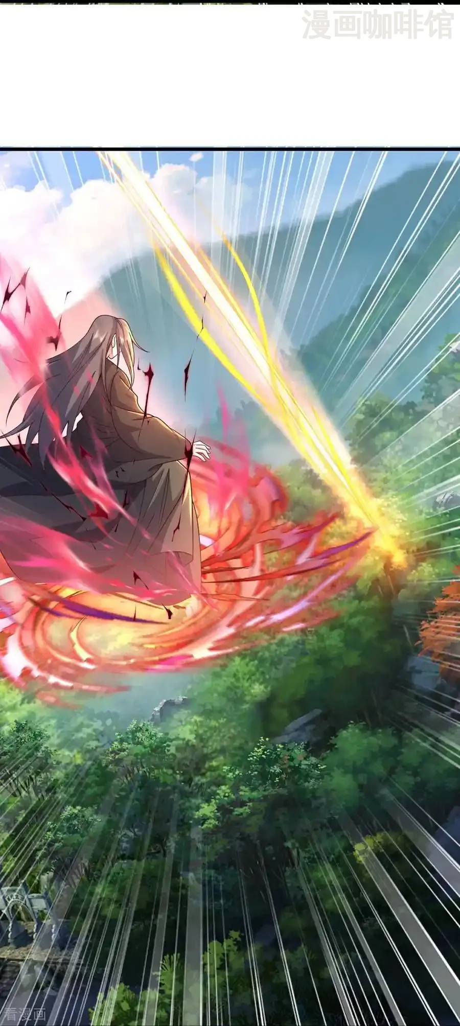 仙武帝尊 第749话 老子认怂 下拉式漫画 - 漫画咖啡馆 免费阅读 - Page 24