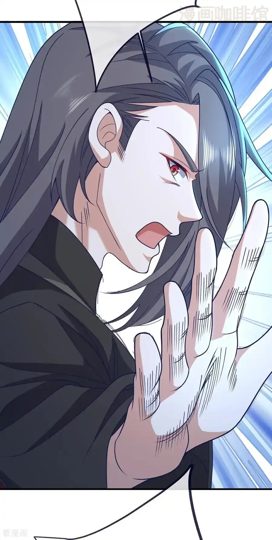 仙武帝尊 第749话 老子认怂 下拉式漫画 - 漫画咖啡馆 免费阅读 - Page 30