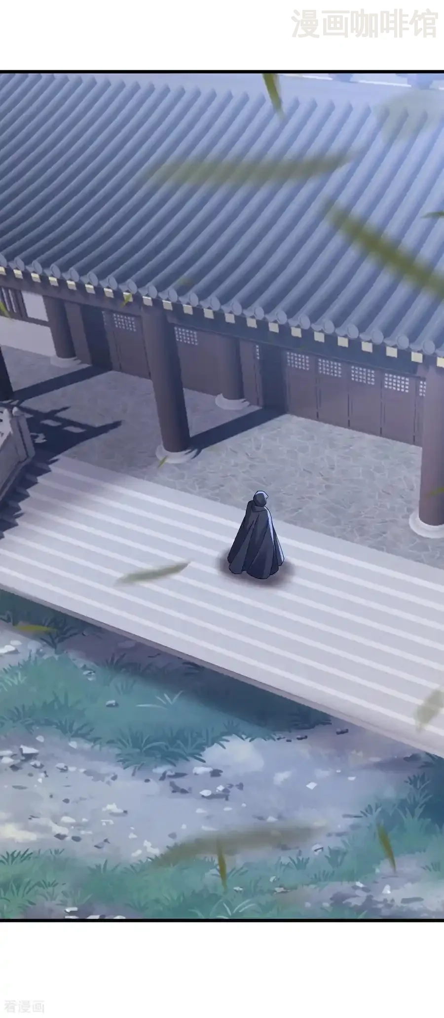 仙武帝尊 第749话 老子认怂 下拉式漫画 - 漫画咖啡馆 免费阅读 - Page 59