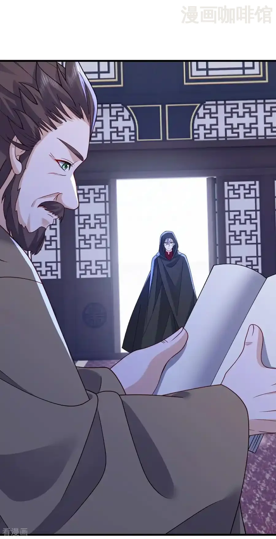 仙武帝尊 第749话 老子认怂 下拉式漫画 - 漫画咖啡馆 免费阅读 - Page 60